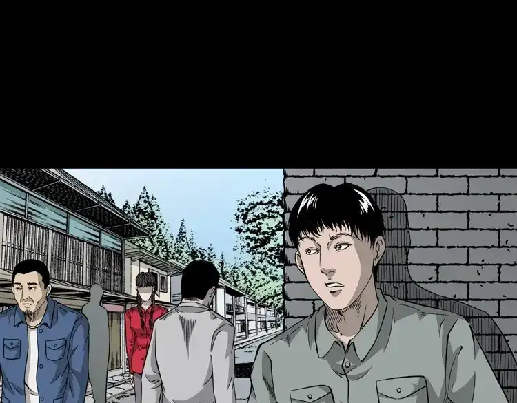 《三老爷诡事会》神秘红衣女人 第104页
