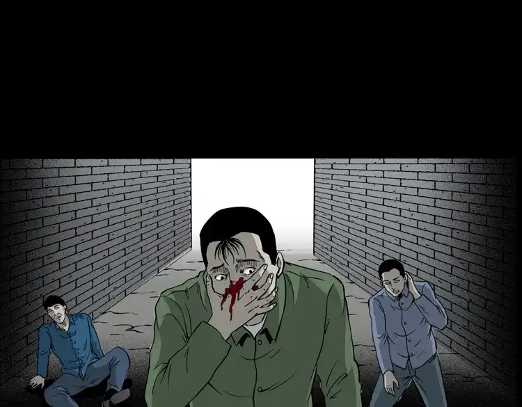 《三老爷诡事会》神秘红衣女人 第40页