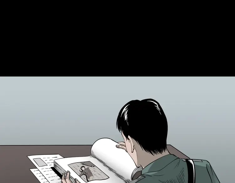 《三老爷诡事会》神秘红衣女人 第84页