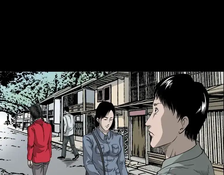 《三老爷诡事会》神秘红衣女人 第110页