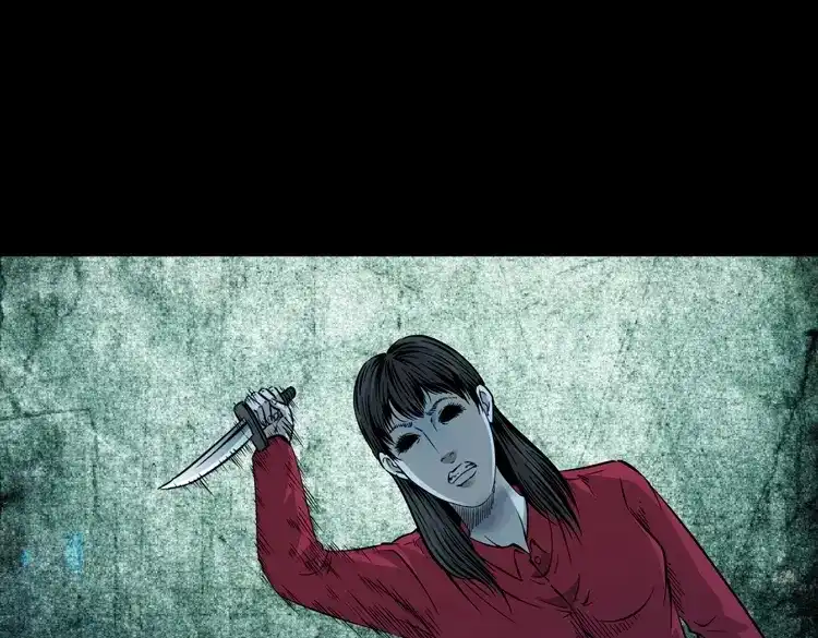 《三老爷诡事会》神秘红衣女人 第162页