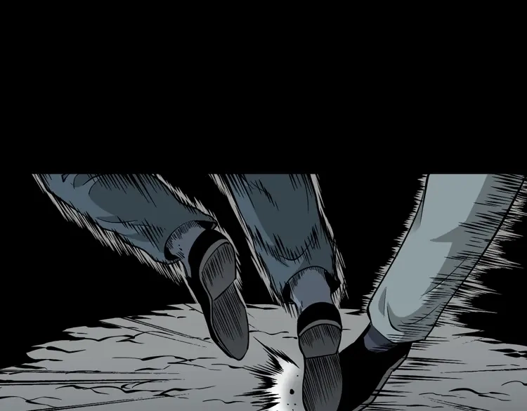 《三老爷诡事会》神秘红衣女人 第28页
