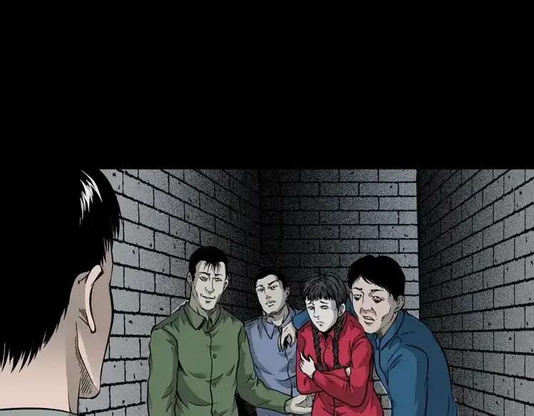《三老爷诡事会》神秘红衣女人 第16页