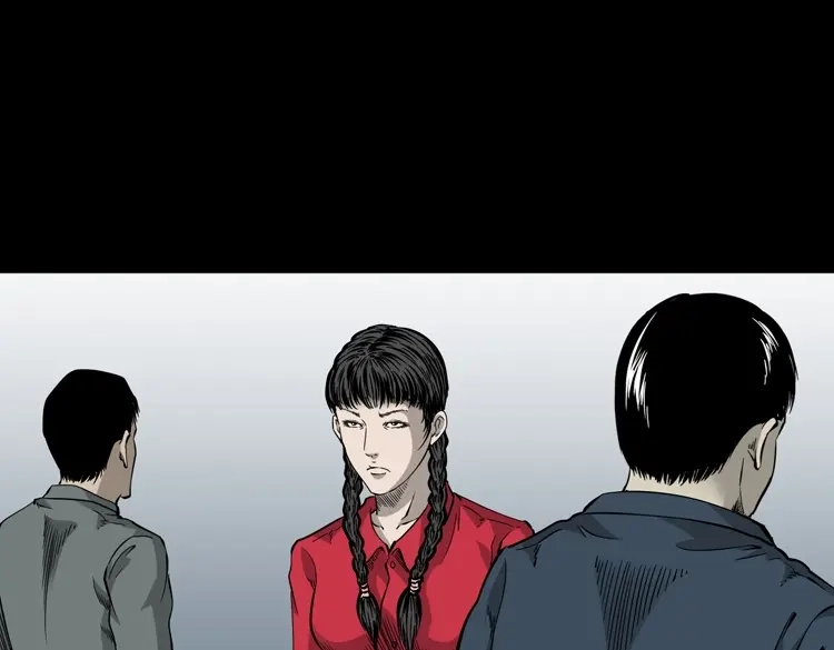 《三老爷诡事会》神秘红衣女人 第106页