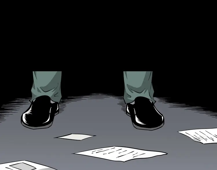 《三老爷诡事会》神秘红衣女人 第72页