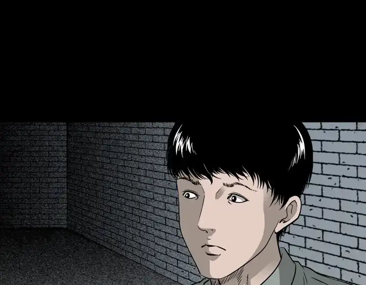 《三老爷诡事会》神秘红衣女人 第44页