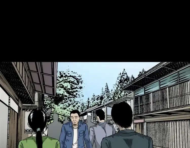《三老爷诡事会》神秘红衣女人 第98页