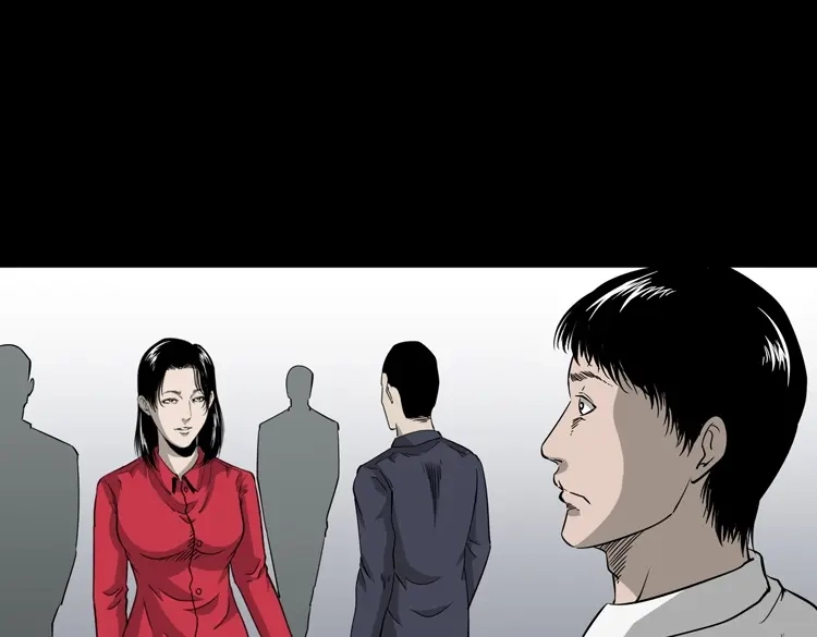 《三老爷诡事会》神秘红衣女人 第184页