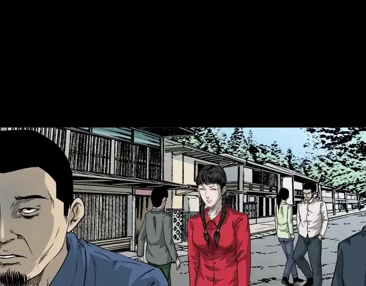 《三老爷诡事会》神秘红衣女人 第108页