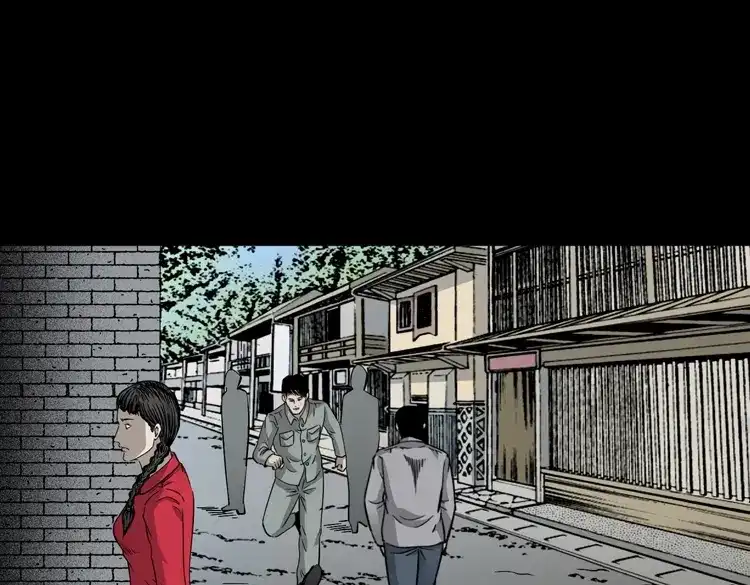 《三老爷诡事会》神秘红衣女人 第116页