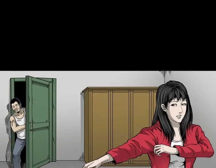 《三老爷诡事会》神秘红衣女人 第146页