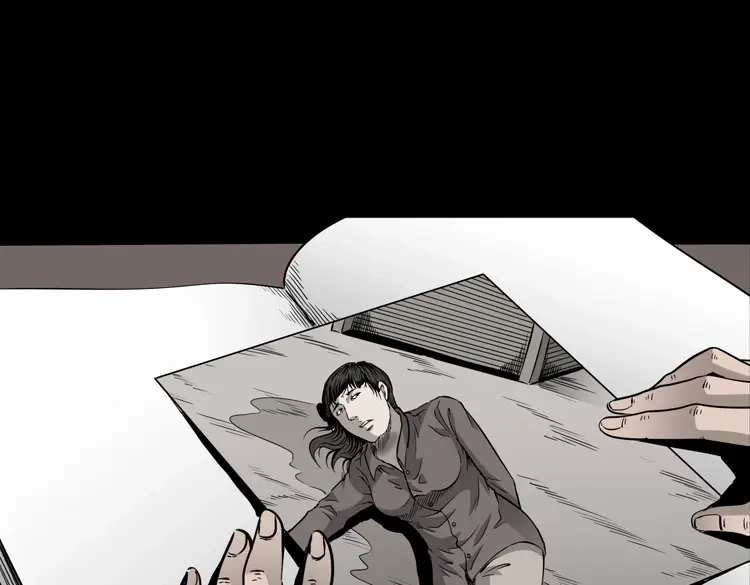 《三老爷诡事会》神秘红衣女人 第88页