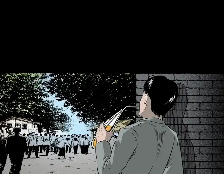 《三老爷诡事会》神秘红衣女人 第94页