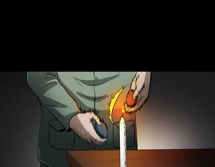 《三老爷诡事会》灭门案 第78页