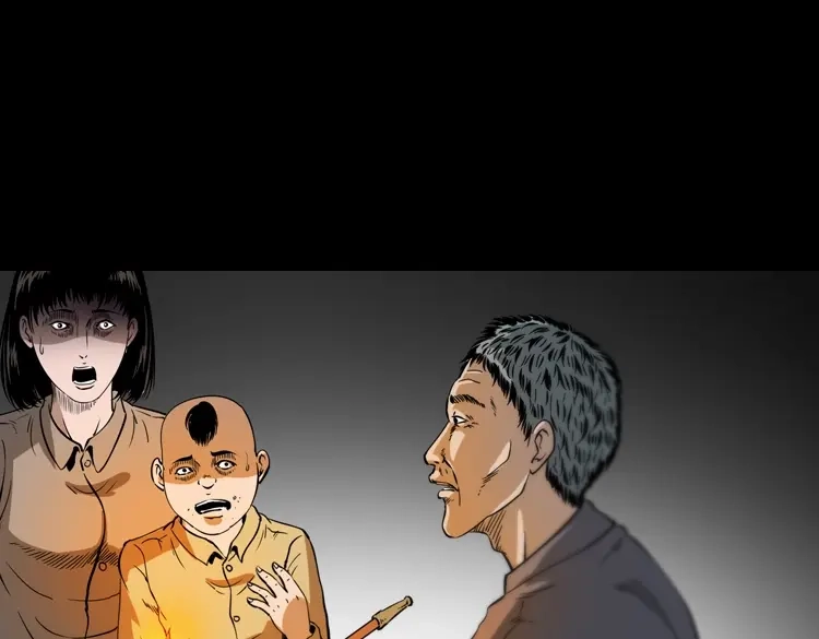 《三老爷诡事会》灭门案 第90页