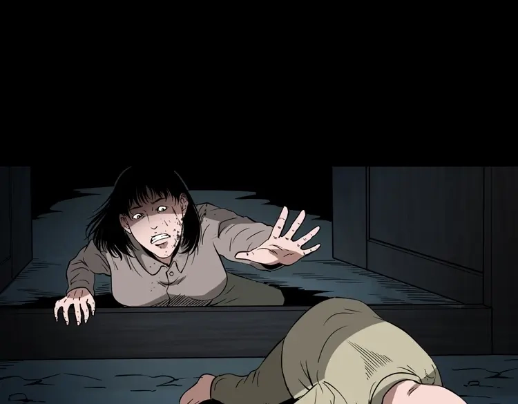 《三老爷诡事会》灭门案 第128页
