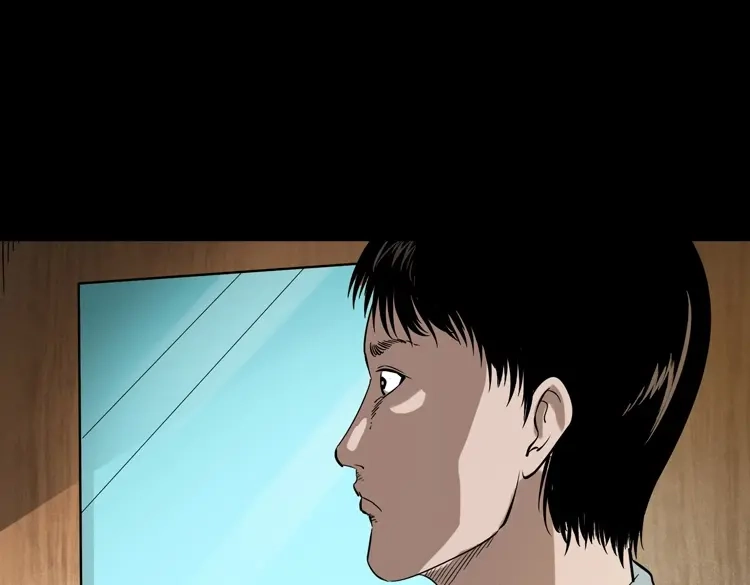 《三老爷诡事会》灭门案 第22页