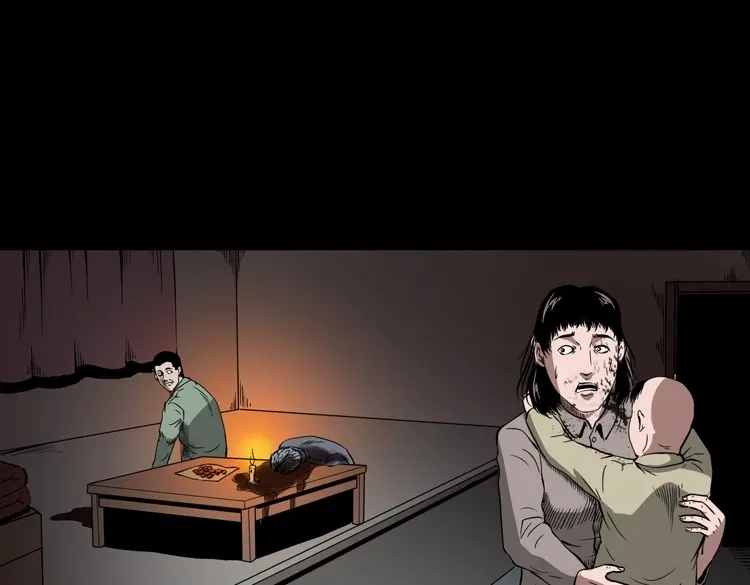 《三老爷诡事会》灭门案 第104页