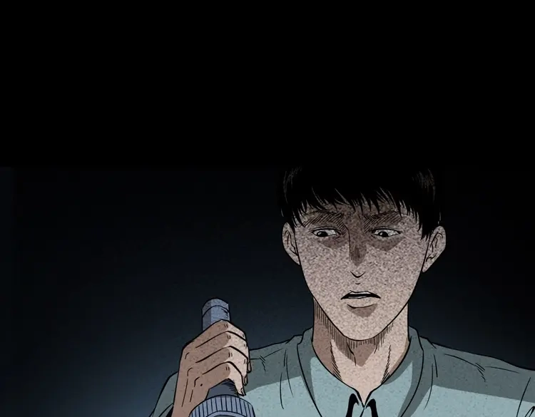 《三老爷诡事会》灭门案 第164页