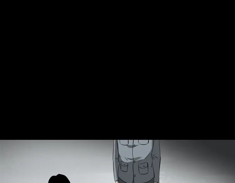《三老爷诡事会》灭门案 第37页