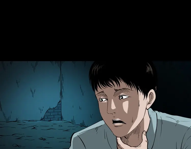 《三老爷诡事会》灭门案 第212页