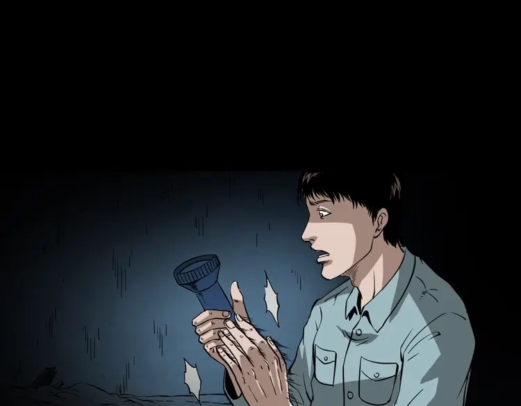《三老爷诡事会》灭门案 第166页
