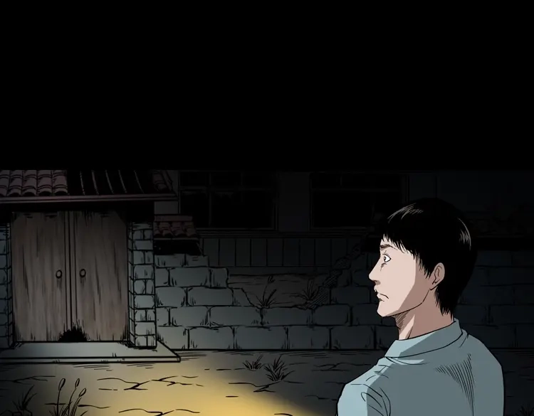 《三老爷诡事会》灭门案 第152页