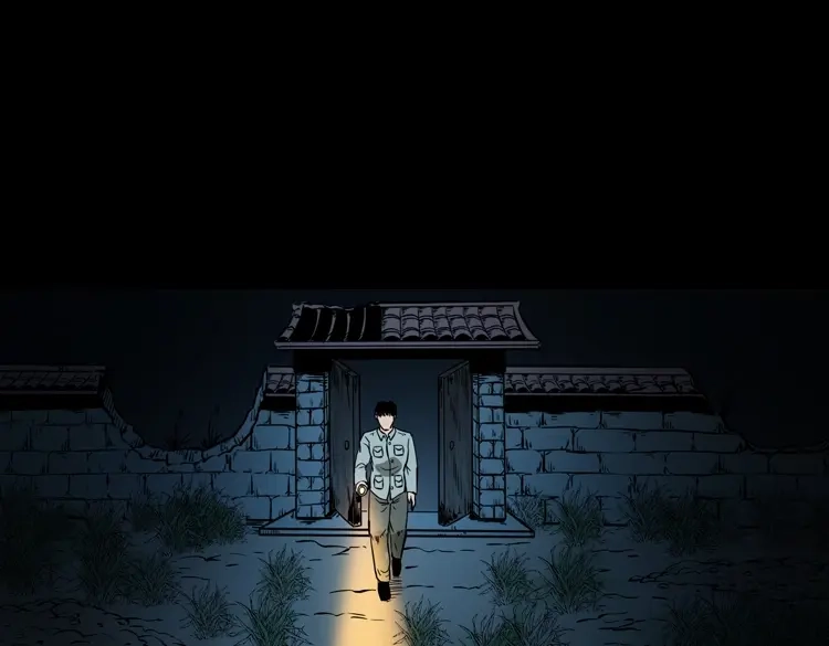 《三老爷诡事会》灭门案 第156页