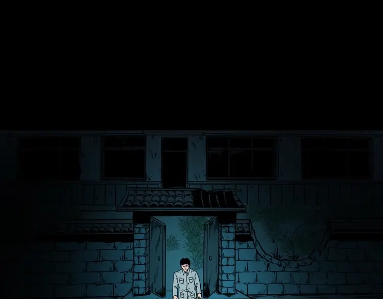 《三老爷诡事会》灭门案 第214页