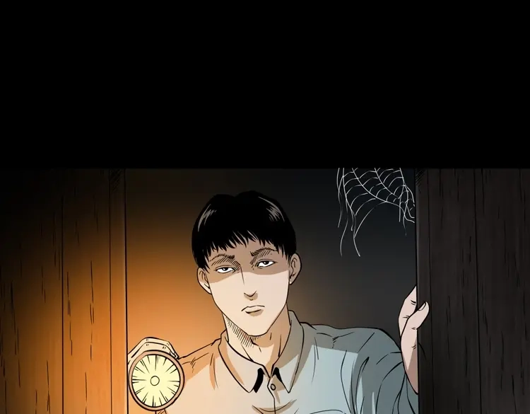 《三老爷诡事会》灭门案 第154页