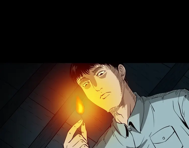 《三老爷诡事会》灭门案 第174页