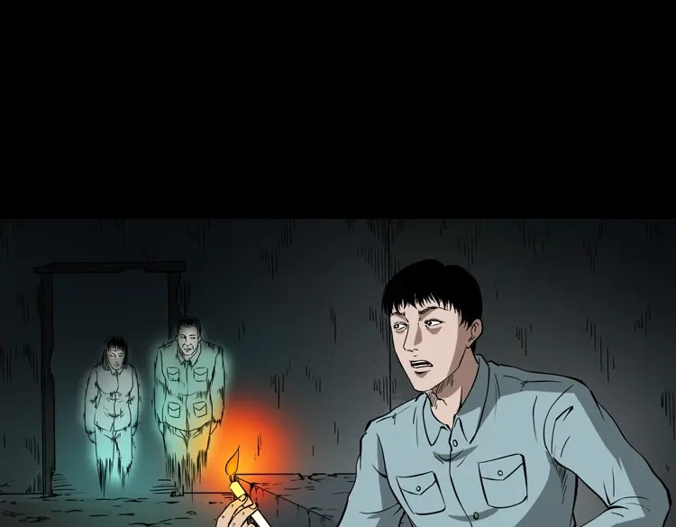 《三老爷诡事会》灭门案 第188页