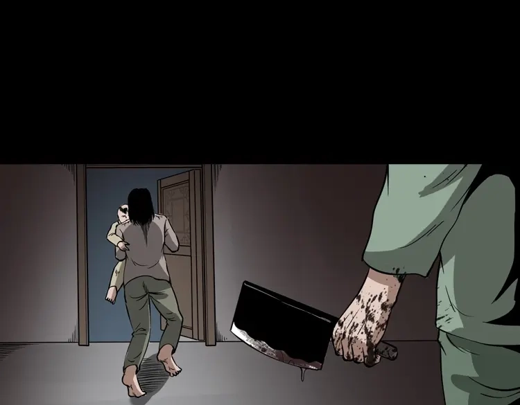 《三老爷诡事会》灭门案 第108页
