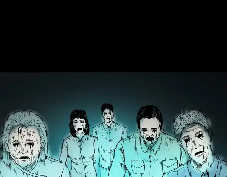 《三老爷诡事会》灭门案 第194页