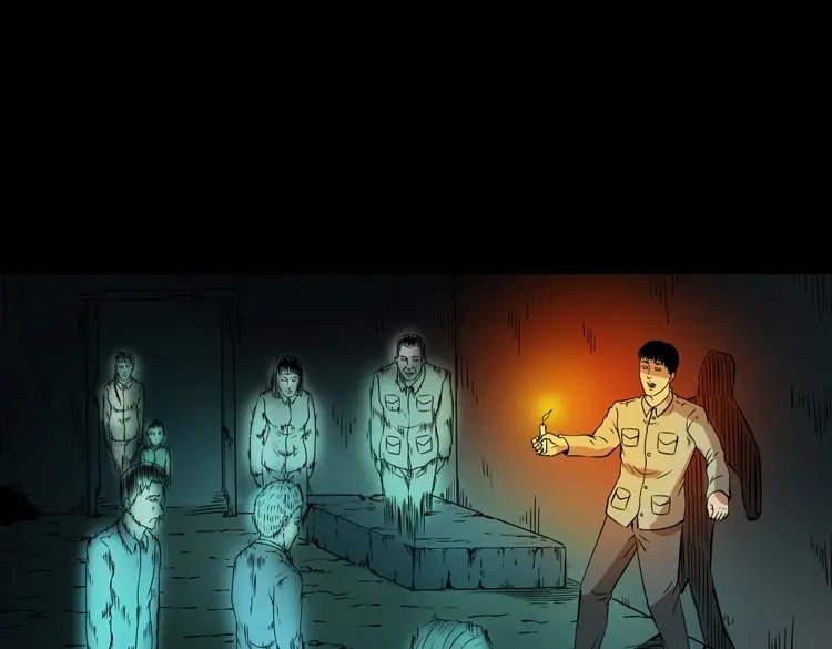 《三老爷诡事会》灭门案 第190页
