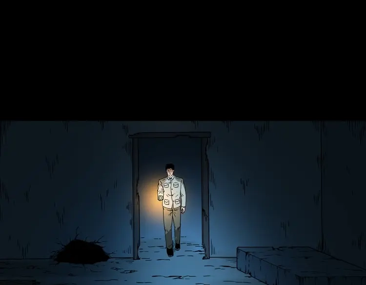 《三老爷诡事会》灭门案 第160页