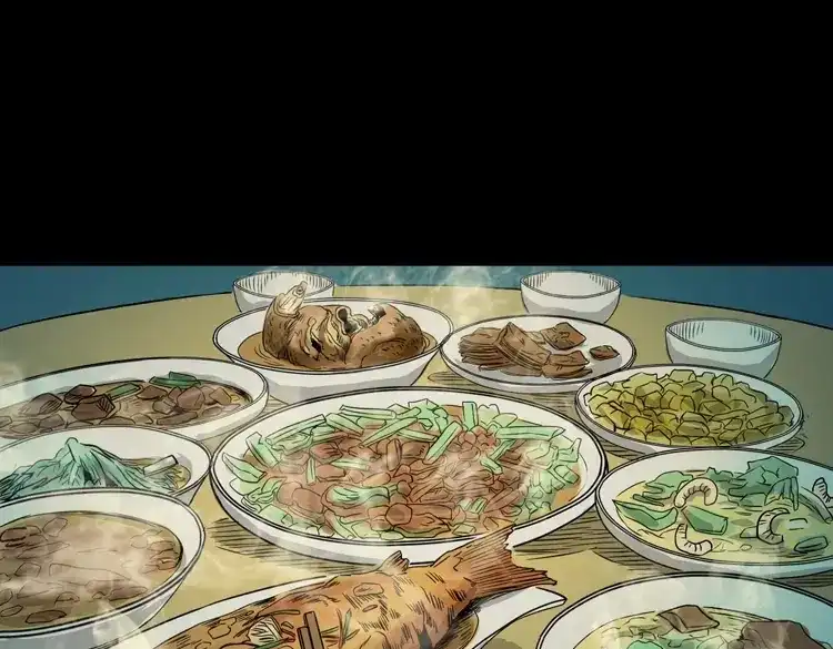 《三老爷诡事会》诡宴席 第88页