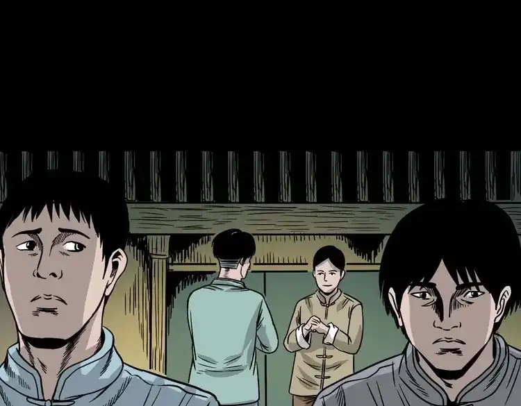 《三老爷诡事会》诡宴席 第92页