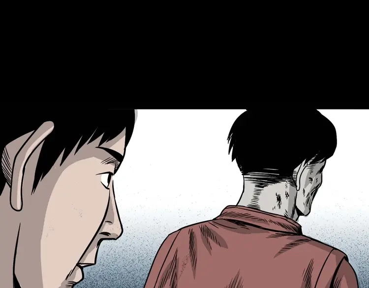 《三老爷诡事会》诡宴席 第110页