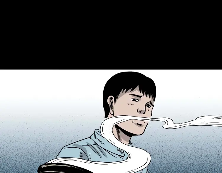 《三老爷诡事会》诡宴席 第90页