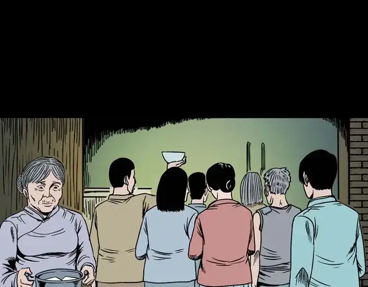 《三老爷诡事会》诡宴席 第174页