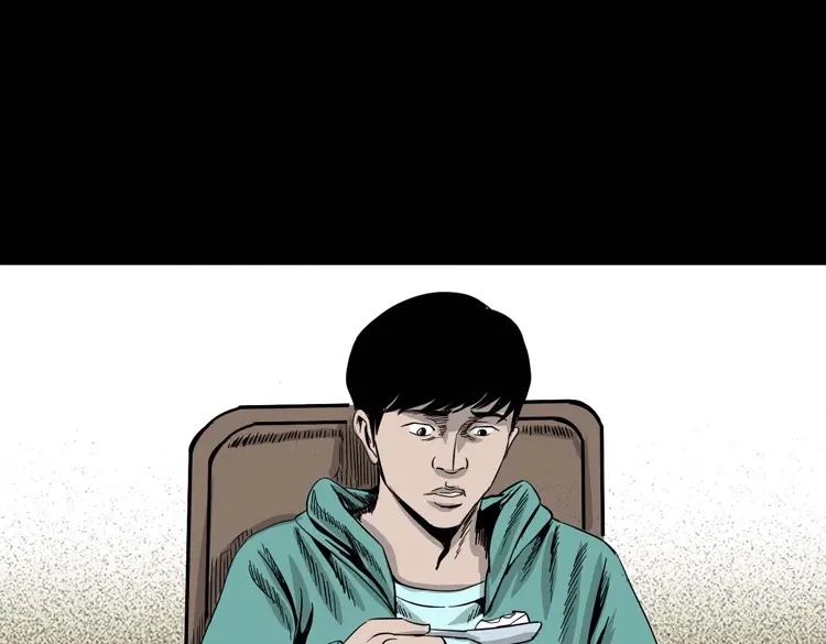 《三老爷诡事会》诡宴席 第184页