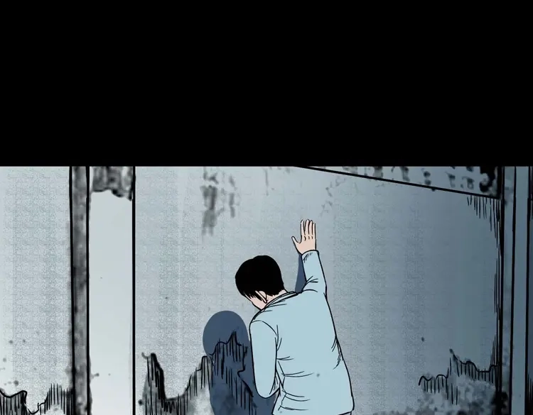 《三老爷诡事会》诡宴席 第168页