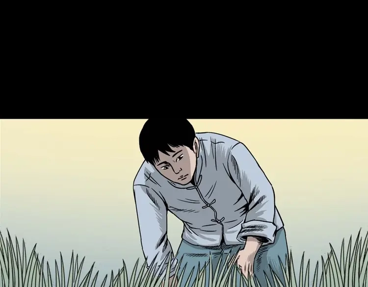 《三老爷诡事会》诡宴席 第16页