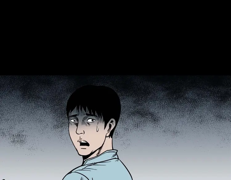 《三老爷诡事会》诡宴席 第166页