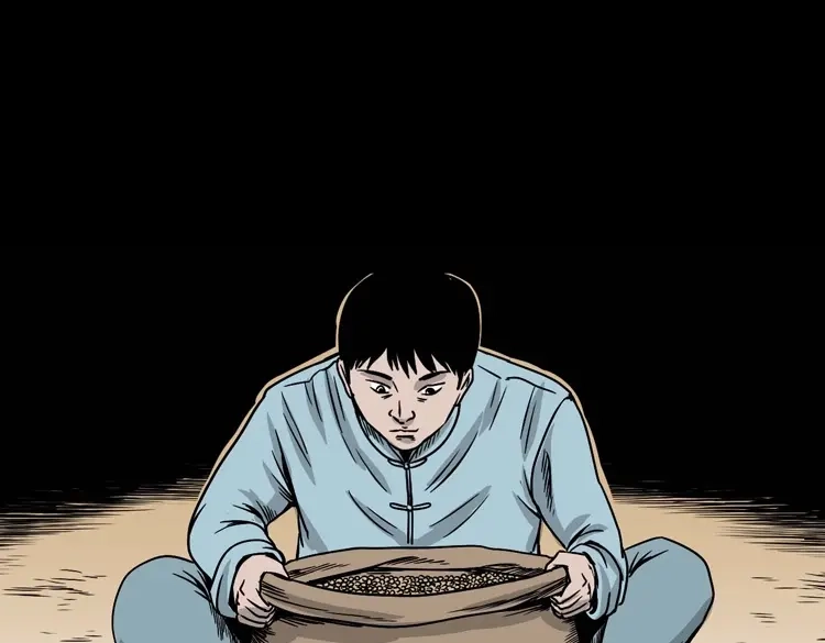 《三老爷诡事会》诡宴席 第22页