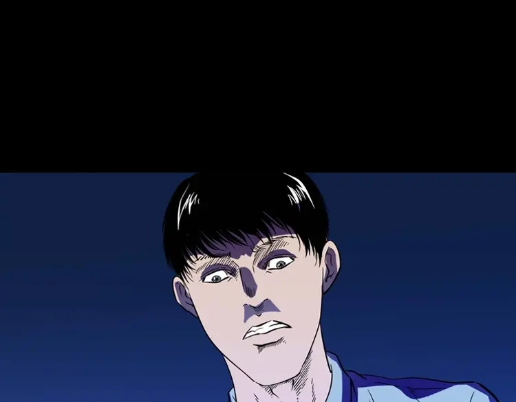 《三老爷诡事会》诡童院 第174页