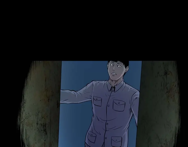 《三老爷诡事会》诡童院 第140页