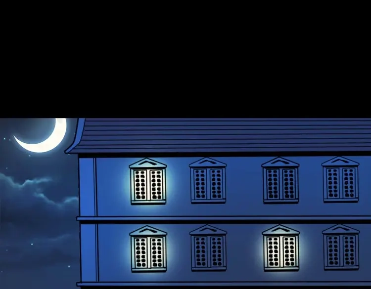 《三老爷诡事会》诡童院 第82页