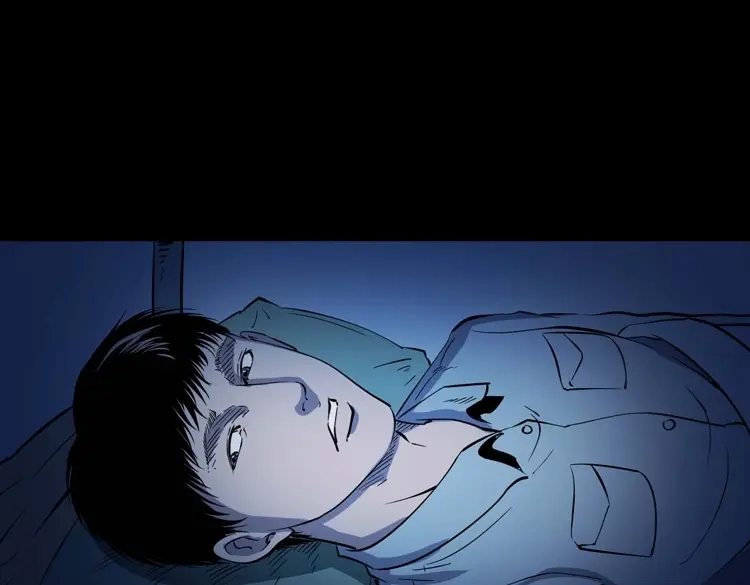 《三老爷诡事会》诡童院 第114页